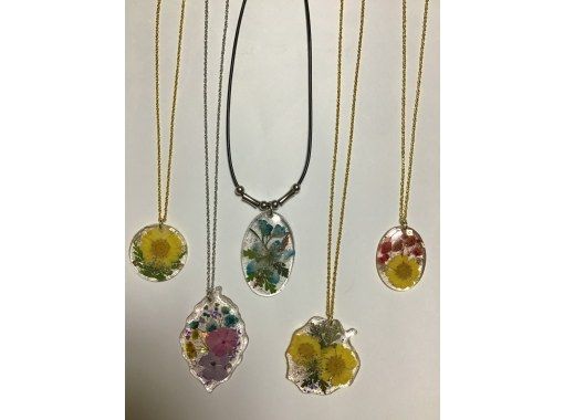 【岐阜・穂積】レジンフラワーネックレス体験・お花の種類が選べる！の画像