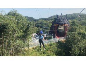 【兵庫・淡路島】世界最大全長約120ｍの実物大「ゴジラ」が淡路島に登場！ 「ジップライン」や「シューティング」アトラクションが楽しめる！