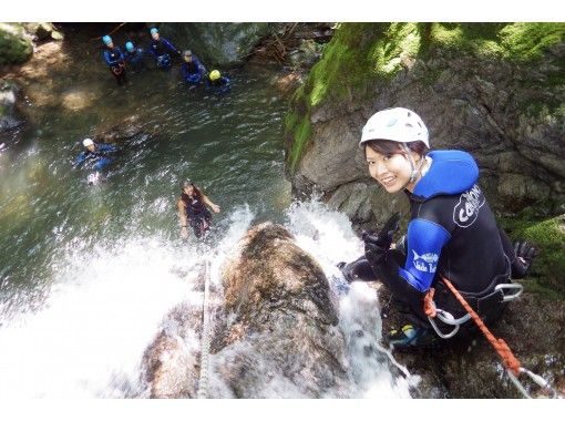 [Okutama, Tokyo] Canyoning Big Mononokeの画像