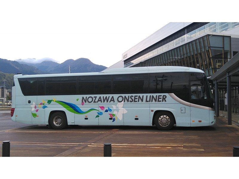 【長野・飯山】平日限定。NOZAWA ONSEN LINERでGO!  片道らくらく野沢温泉からのサイクリングツアーの紹介画像