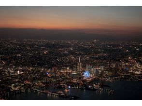 Yokohama Sky Cruise