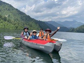 [Gunma, Minakami Town] Lake Okutone Half-day Exploration Long Canoe Tour 360-degree Nature, Also Known As "Little Canada", A Hidden Land Exploration Tour of the Upper Reaches of the Tone River