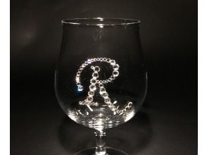 【東京・中野】高級感がスゴイ！★グラスデコレーション体験♪★自分で作れて、当日お持ち帰りOK★普通に洗って使えます！