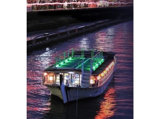 [Tokyo Asakusa] Take a tour of Tokyo on a houseboat! [Sumidagawa Cruise "Kasuga"] Charter plan!の画像