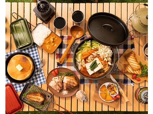 【東京・墨田】東京スカイツリーでアウトドア体験プランの画像