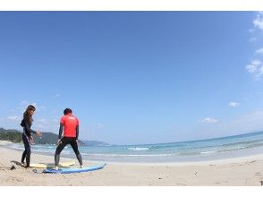 Shirahama Mariner