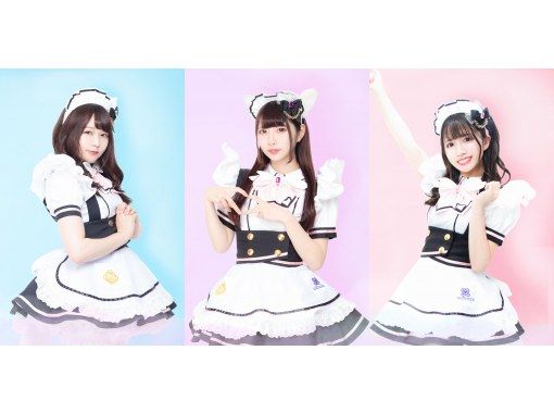 [Osaka/Namba] Touch Moe culture! Moe Moe Kyun Experience "Standard Plan" 5 minutes walk from Namba Station!の画像