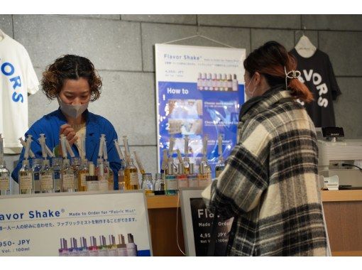 [Kumamoto/Kumamoto City] Experience the production of "the only one in the world, your own scent" at a shop located on a street full of unique shops near Kumamoto Castle!の画像