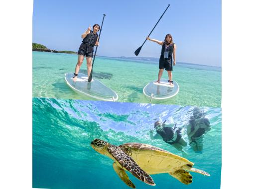 《清流+海滩浮潜》2小时方案の画像