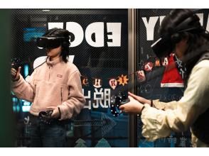 Reality.Edge.VR（Reality Edge VR）VR密室逃脫