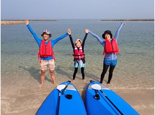 【兵庫・淡路島】SUP体験〜瀬戸内の高い透明度の海を満喫♪ 愛犬・お子様と同乗OK！初心者大歓迎！の画像
