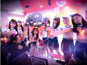【大阪・難波】フリータイム飲み放題！夜はめいどりーみんハイパー！「HYPERフリータイムプラン」