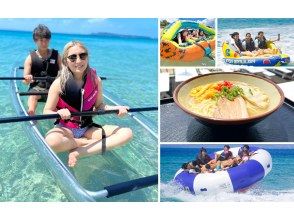 【沖縄・津堅島】１番人気☆お子様も女性も大はしゃぎ！選べる食事＆マリンスポーツ♪満喫プラン