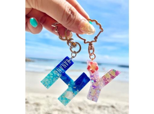 [Aichi/Minamichita] Experience making your own original initial keychainの画像