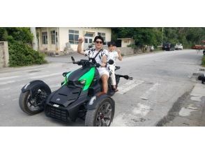 【沖縄】普通免許で運転可能！当日予約可能、当日キャンセル無料！3輪バイクのトライク＜2時間プラン＞
