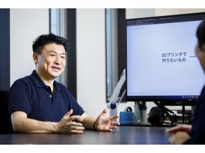 【GEMBAモノヅクリエキスポ2023】“想いをカタチにする金型屋“で3Dモデリング！