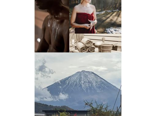[Yamanashi Prefecture/Fujikawaguchiko Town] Feel free to bring nothing ♪ High degree of freedom! ! Completely private outdoor sauna ♨ Sauna satisfaction from my first outdoor sauna ♪の画像