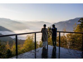 [Tokushima / Oboke Iya] Eight fog viewing taxi plan