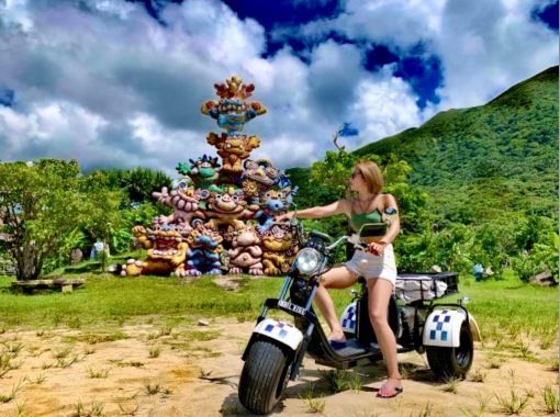 [岛上的新能量点☆Shisa农场！ 】☆含石纪念馆门票☆米原电力点计划☆の画像