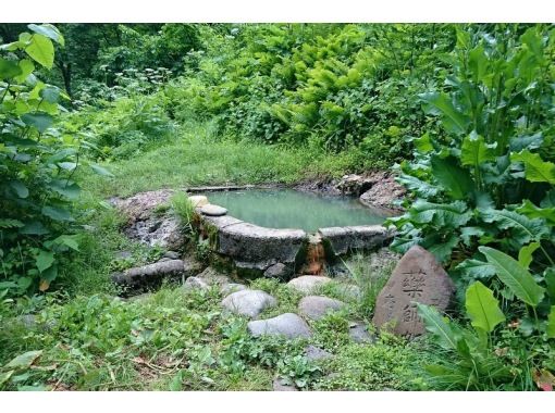 【山形県・肘折温泉　トレッキング】隠れたパワースポット、石抱温泉トレッキング！四季折々の美しい景色を眺めながら歩く自然散歩★の画像