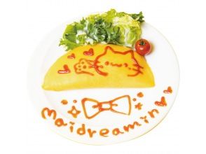 [โตเกียว/ชิบูย่า] จำกัดหลัง 20.00 น. ★ เพลิดเพลินกับมื้ออาหารพร้อมชมการแสดง! "แผนอาหารเย็น"