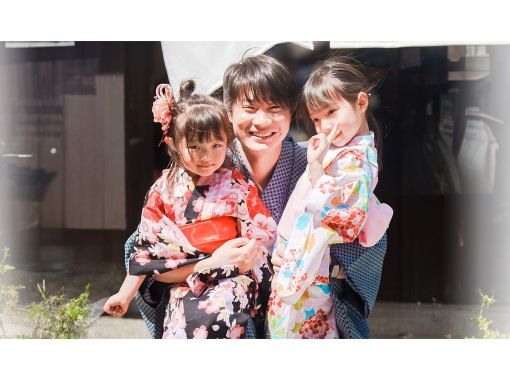 [Kyoto, Kiyomizu-dera Temple] * Family-friendly kimono rental | Experience Japanese traditions with your family * Popular tourist destinations, Kodai-ji Temple and Kiyomizu-dera Temple are also nearby ♪の画像