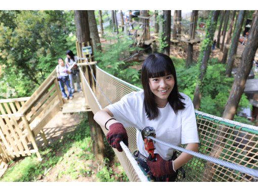 【神奈川・小田原】計13本のジップライン！〜ジップトリップコース〜大人も子どもも楽しめる！都心から近いのに森林！！の画像