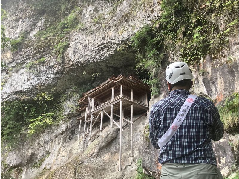 [Tottori, Mt.Mitoku] Limited to 1 person! The Shugendo pilgrimage to the national treasure in Japan!