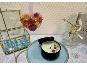 【大阪・新大阪】アロマキャンドル＆サシェ作り★精油で世界に一つ、自分だけの香りが作れるアロマ調香体験♪ おひとり様、グループ大歓迎！