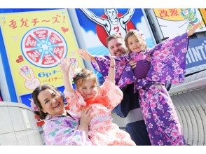 [Osaka・Dotonbori] Kimono photo in Dotonbori