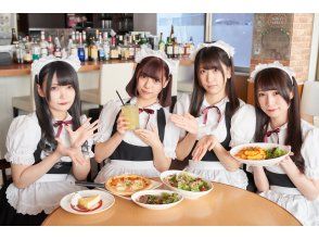 [Kanagawa, Yokohama, Maid Cafe] A meal course recommended for first-time visitors <6-minute walk from the west exit of Yokohama Station> You can casually experience a maid cafe!