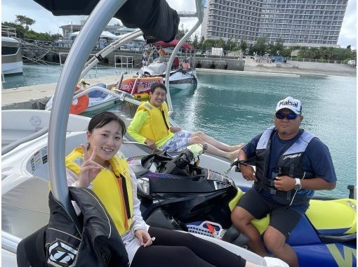 沖縄＊宜野湾市　[沖縄旅行満喫プラン]　人気アクティビティが選べる1時間の画像