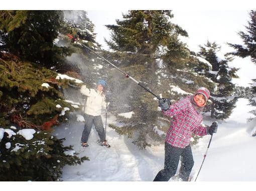 "Departing from Sapporo, 2-day limited!" Snowshoe experience monitor tour in the "heavy snow" of Iwamizawa, lunch and transportation includedの画像