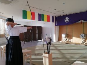 [Kyoto Higashiyama] Archery experience Half archery dojo Samurai experience 20 shots 2000 yen, archery dressing 1 hour unlimited shooting 10000 yen 10 shots 1500 yen Samurai, Ninja