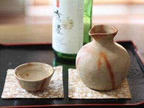 [Hyogo, Himeji City] Limited to one group per day. Experience pottery making using a Bizen ware hand-cranked wheel! Make tea bowls, vases, plates, and more!