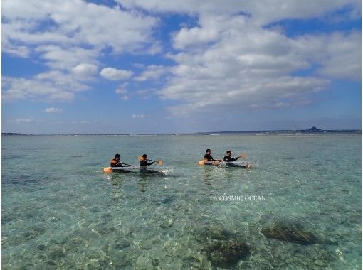 【沖縄本部町・瀬底島】クリアーカヤック or サップで行くシュノーケリング☆美しい自然が残る瀬底島の絶景を堪能☆美ら海水族館の行き帰りにの画像