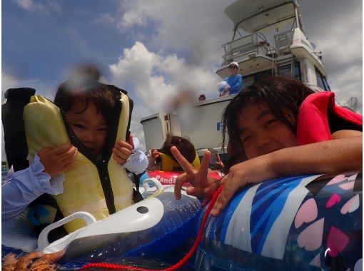 A fun ocean course for the whole family! "Let's play in the ocean until your flight time!" Trial diving available! After-drink service for review submissionsの画像