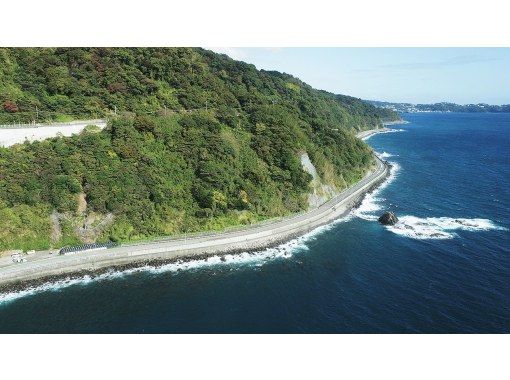 [静冈县] 热海阳光海岸道路&城崎海岸&伊豆大室山一日游 |东京出发の画像