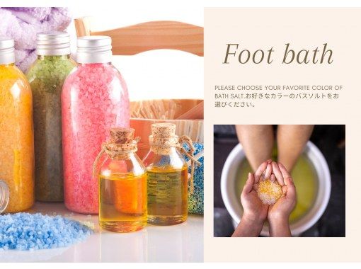 [Chatan, Okinawa] Couples welcome! Ryukyu facial & foot massage 120 minutes | Relax your body and mind with the ancient muddy mud and deep sea water *Photo shoot includedの画像