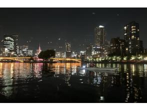 Water City Osaka Night Kayak Tour Expo Limited Time Plan Night View & Osaka River Fantasy Light and Water Entertainment Show Limited to 3 people per group