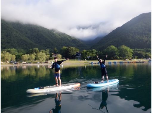 【山梨・西湖・SUPレンタル】SUP一式レンタルして自由にクルージング！120分の画像