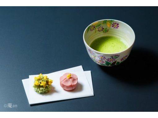 [Miyagi/Sendai] Matcha and Nerikiri making experience! Welcome to the wonderful world of tea!の画像
