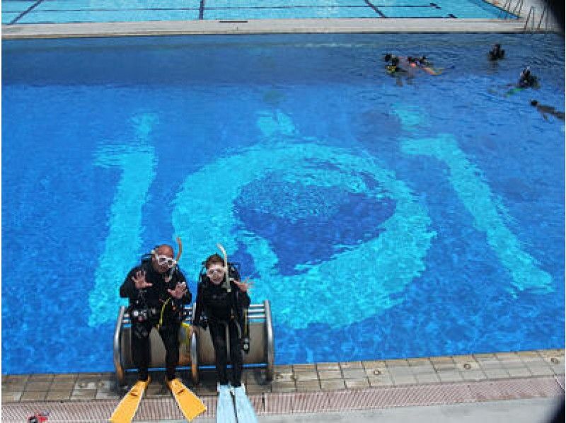[Shizuoka] PADI Open Water Course [Acquisition Course 3 Days]
