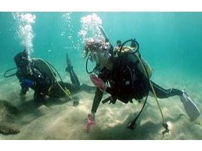 [Nagasaki Sasebo] support skills, a must-see towards the diver ☆ rescue diver (RED)