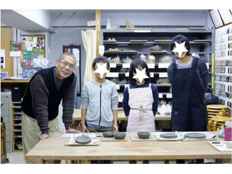[东京·共同社】让我们与父母和孩子们玩得开心！陶瓷体验！の紹介画像