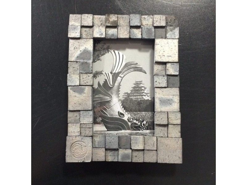 [Hyogo/ Himeji] Work using tiles "Experience of making tile crafts"-using traditional Ibushi tilesの紹介画像