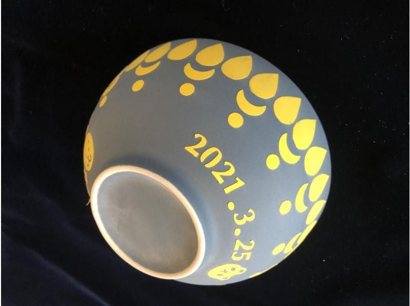 [Hyogo / Kobe / Arima Onsen] Arima Onsen ♨️ Sandblasting experience on potteryの紹介画像