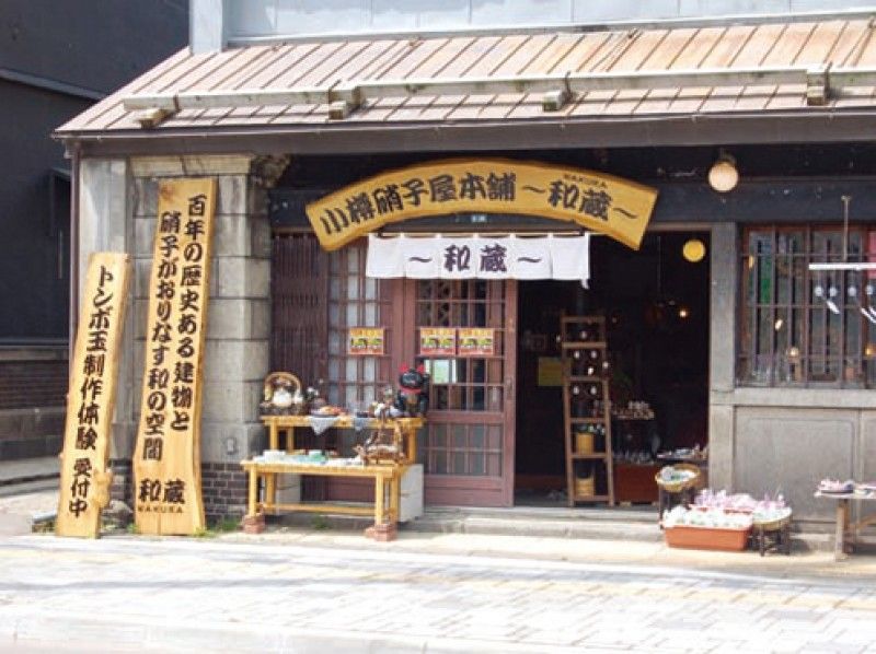 [Hokkaido, Otaru] Draw your own picture on the glass “Glass Routing”! Can take home on the day!
