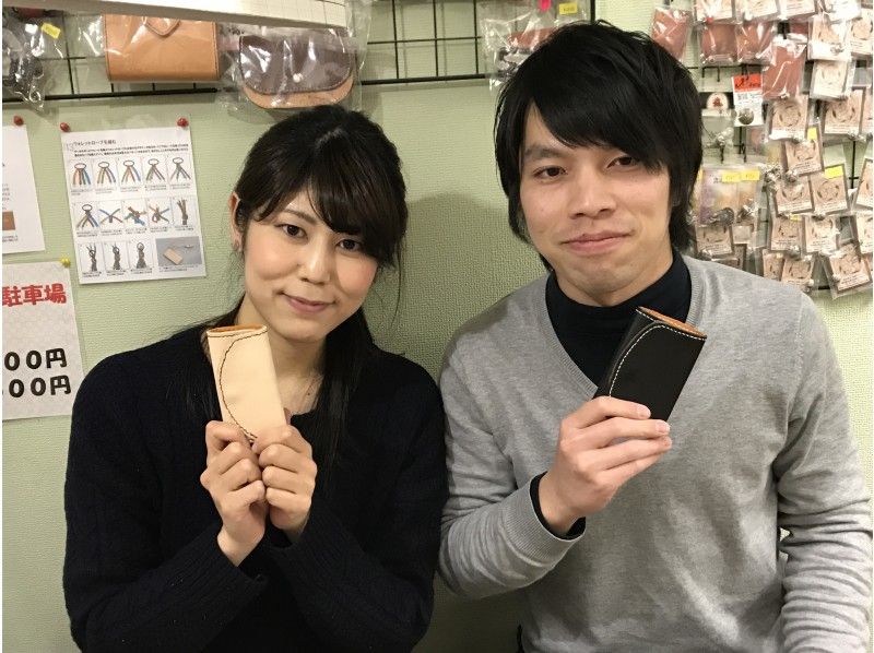 【兵庫・尼崎】プレゼントにもおすすめ！作品を選べる「本格レザークラフト体験コース」駅より徒歩２分！の紹介画像
