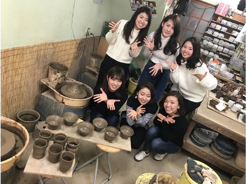 [Hyogo/ Amagasaki] 2 minutes on foot from the station! Enjoy the texture of earthy earth! Ceramic art experience (Okayama Bizen ware course)の紹介画像